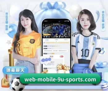 携手九游官网,共创美好明天 - 体育资讯内容服务