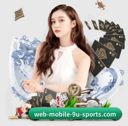 无障碍浏览适配